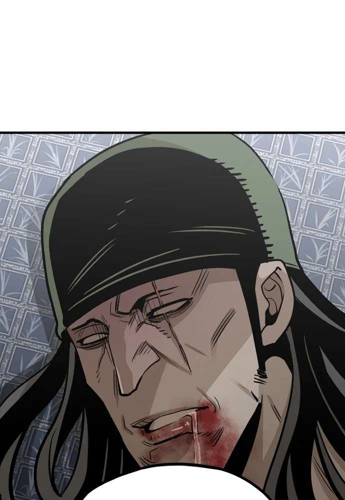 เส้นทางสู่เทพมาร ตอนที่ 19 รูปที่ 8