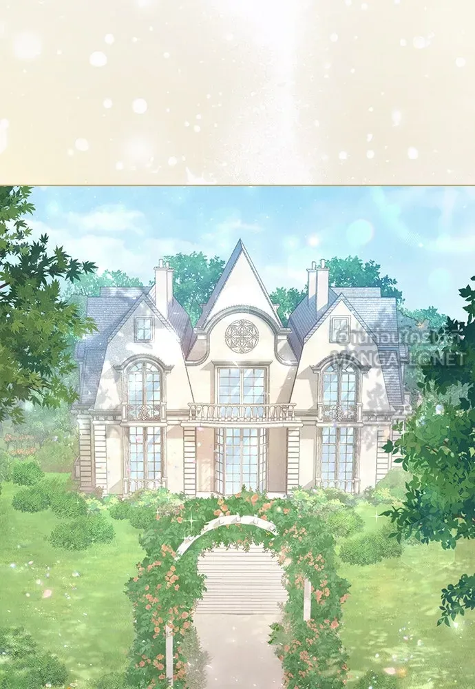 ลูกสาวตัวปลอมของท่านดยุก ตอนที่ 8 รูปที่ 3