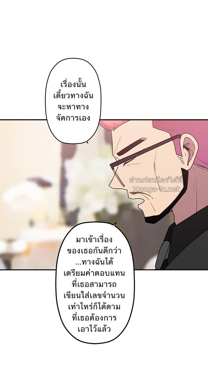 Doujin-Lc- อ่าน โดจิน มังฮวา เกาหลี ญี่ปุ่น จีน แปลไทย Take My Money รักนี้...มีเปย์ ตอนที่ 1 2 3 4 5 6 7 8 9 10 11 12 13 14 ฟรี ไม่มีโฆษณา อ่าน โดจิน Manhwa เกาหลี ญี่ปุ่น จีน เรามีครบ คัดมาให้เน้นๆ โดจิน 18+ รับประกันความฟินโดย Doujin Lc