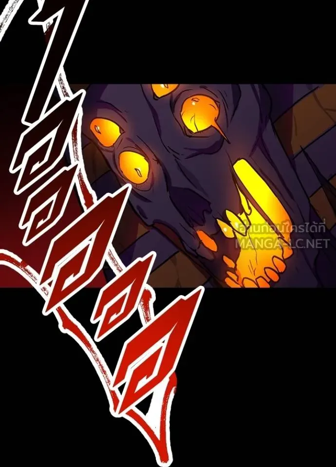 เป้าหมายครั้งที่ 2 ตอนที่ 21 รูปที่ 69