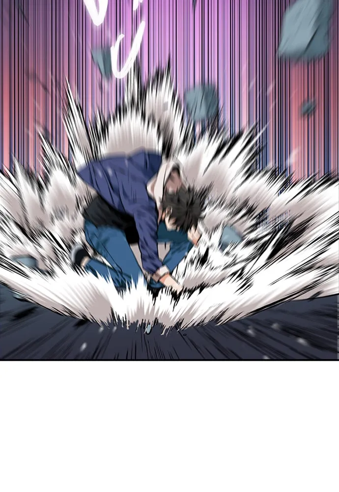 ดรูอิดแห่งสถานีโซล ตอนที่ 6 รูปที่ 88