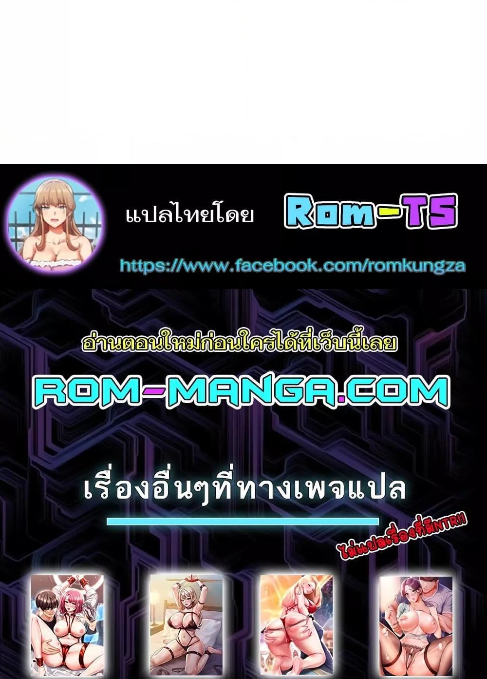 Doujin-Lc- อ่าน โดจิน มังฮวา เกาหลี ญี่ปุ่น จีน แปลไทย Trapped in the Academy’s Eroge ตอนที่ 1 2 3 4 5 6 7 8 9 10 11 12 13 14 ฟรี ไม่มีโฆษณา อ่าน โดจิน Manhwa เกาหลี ญี่ปุ่น จีน เรามีครบ คัดมาให้เน้นๆ โดจิน 18+ รับประกันความฟินโดย  Doujin Lc