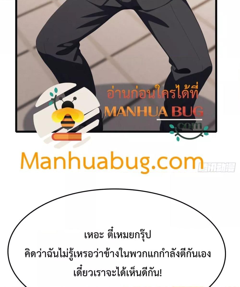 Manga-lc-com อ่านมังงะ อ่านการ์ตูน ออนไลน์ ฟรี MasterCultivat ตอนที่ 1 2 3 4 5 6 7 8 9 10 11 12 13 14 ฟรี ไม่มีโฆษณา Manga-lc - อ่าน มังงะ อ่าน การ์ตูน ออนไลน์ อ่านมังงะ ฟรี