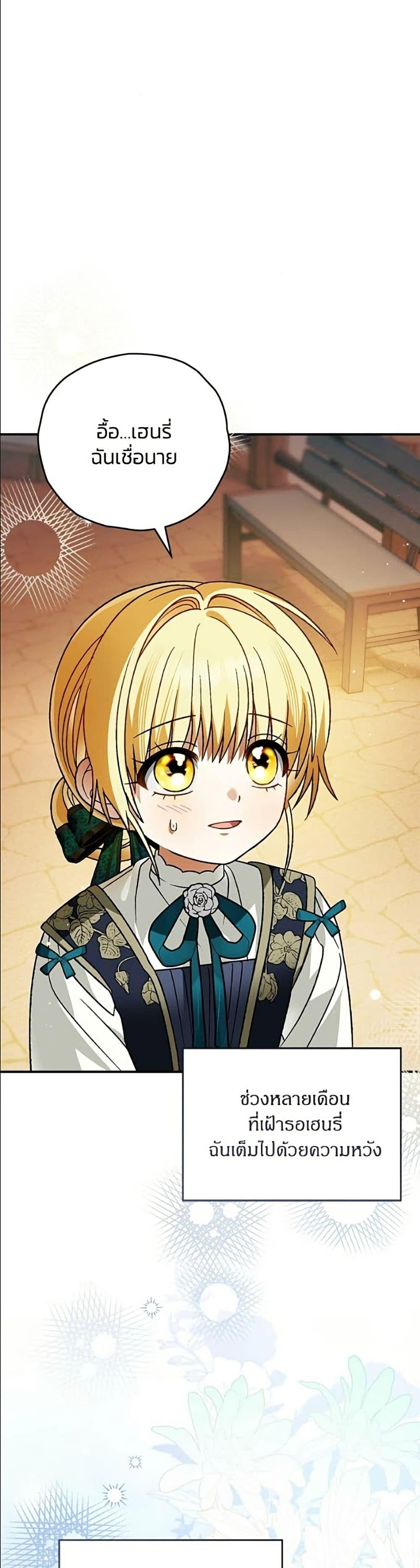 Manga-lc-com อ่านมังงะ อ่านการ์ตูน ออนไลน์ ฟรี To My Dear Wolf ตอนที่ 1 2 3 4 5 6 7 8 9 10 11 12 13 14 ฟรี ไม่มีโฆษณา Manga-lc - อ่าน มังงะ อ่าน การ์ตูน ออนไลน์ อ่านมังงะ ฟรี