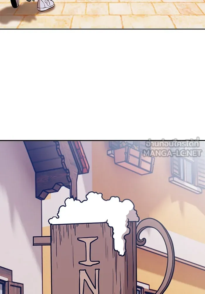 +99 ท่อนไม้พร้อมบวก ตอนที่ 47 รูปที่ 81