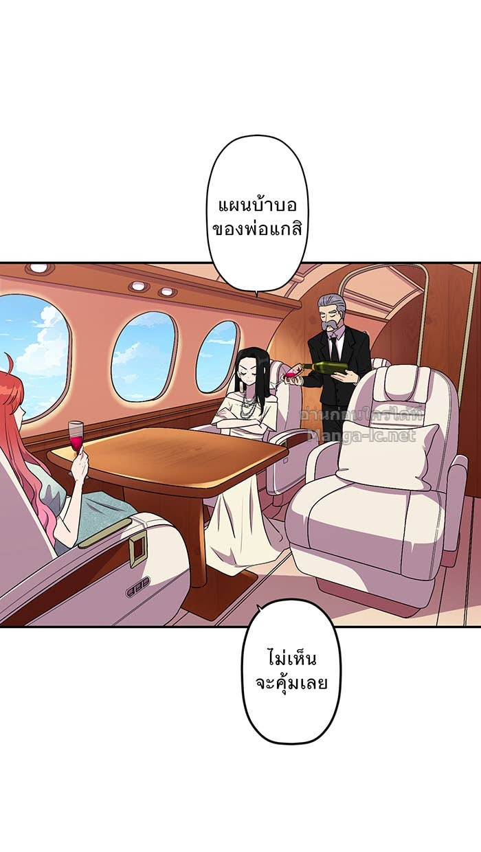Doujin-Lc- อ่าน โดจิน มังฮวา เกาหลี ญี่ปุ่น จีน แปลไทย Take My Money รักนี้...มีเปย์ ตอนที่ 1 2 3 4 5 6 7 8 9 10 11 12 13 14 ฟรี ไม่มีโฆษณา อ่าน โดจิน Manhwa เกาหลี ญี่ปุ่น จีน เรามีครบ คัดมาให้เน้นๆ โดจิน 18+ รับประกันความฟินโดย Doujin Lc