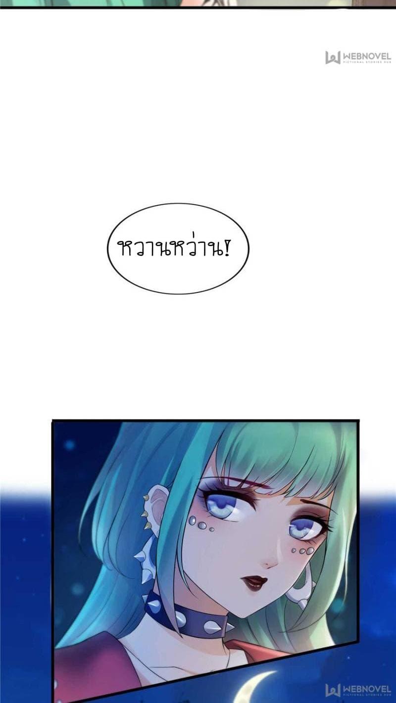 Manga-lc-com อ่านมังงะ อ่านการ์ตูน ออนไลน์ ฟรี Perfect Secret Love The Bad New Wife Is a Little Sweet ตอนที่ 1 2 3 4 5 6 7 8 9 10 11 12 13 14 ฟรี ไม่มีโฆษณา Manga-lc - อ่าน มังงะ อ่าน การ์ตูน ออนไลน์ อ่านมังงะ ฟรี