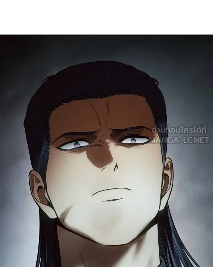Baek XX ตอนที่ 111 รูปที่ 228