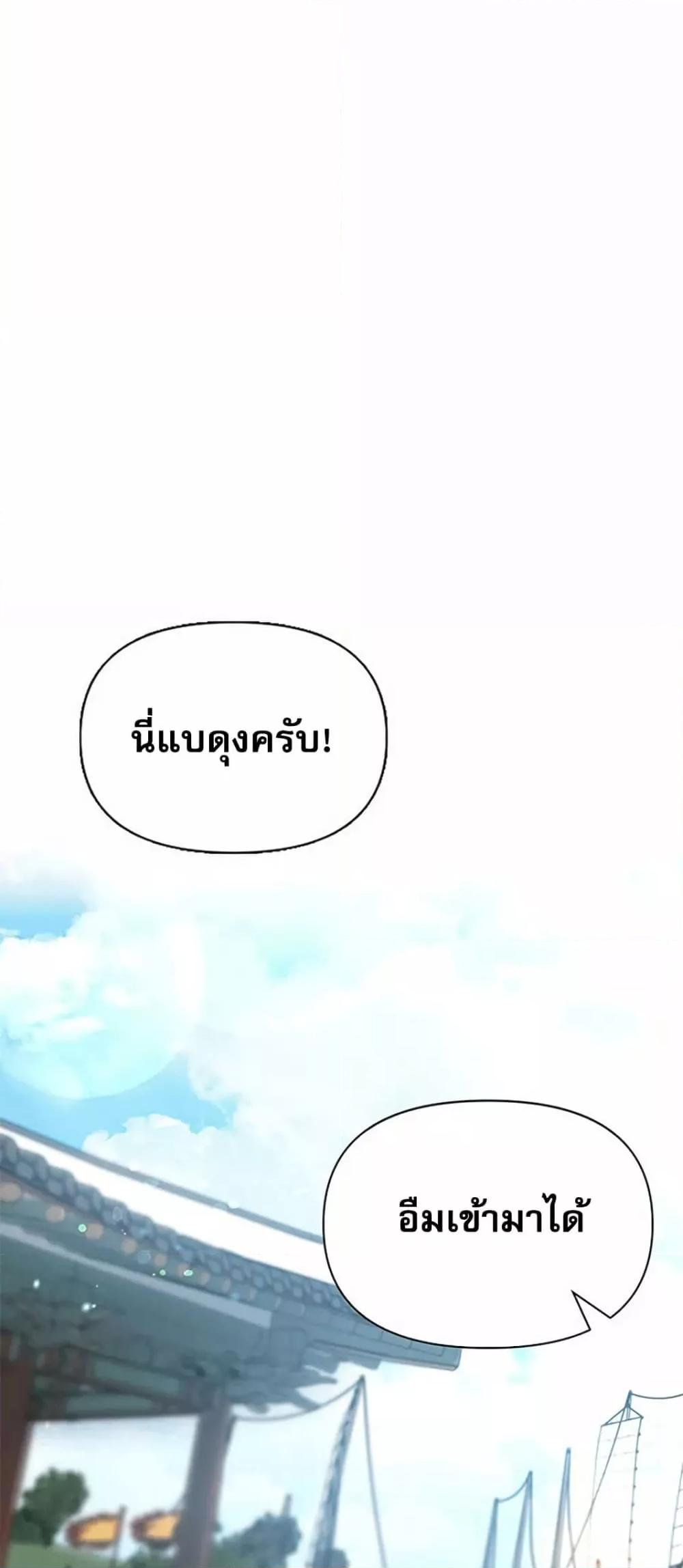 Doujin-Lc- อ่าน โดจิน มังฮวา เกาหลี ญี่ปุ่น จีน แปลไทย Troublesome Sister ตอนที่ 1 2 3 4 5 6 7 8 9 10 11 12 13 14 ฟรี ไม่มีโฆษณา อ่าน โดจิน Manhwa เกาหลี ญี่ปุ่น จีน เรามีครบ คัดมาให้เน้นๆ โดจิน 18+ รับประกันความฟินโดย  Doujin Lc