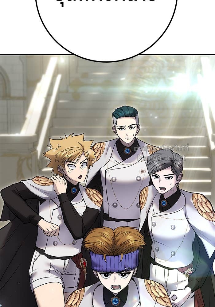 Doujin-Lc- อ่าน โดจิน มังฮวา เกาหลี ญี่ปุ่น จีน แปลไทย แกร่งเกินผู้กล้า แต่ซ่าไม่ได้ ตอนที่ 1 2 3 4 5 6 7 8 9 10 11 12 13 14 ฟรี ไม่มีโฆษณา อ่าน โดจิน Manhwa เกาหลี ญี่ปุ่น จีน เรามีครบ คัดมาให้เน้นๆ โดจิน 18+ รับประกันความฟินโดย Doujin Lc