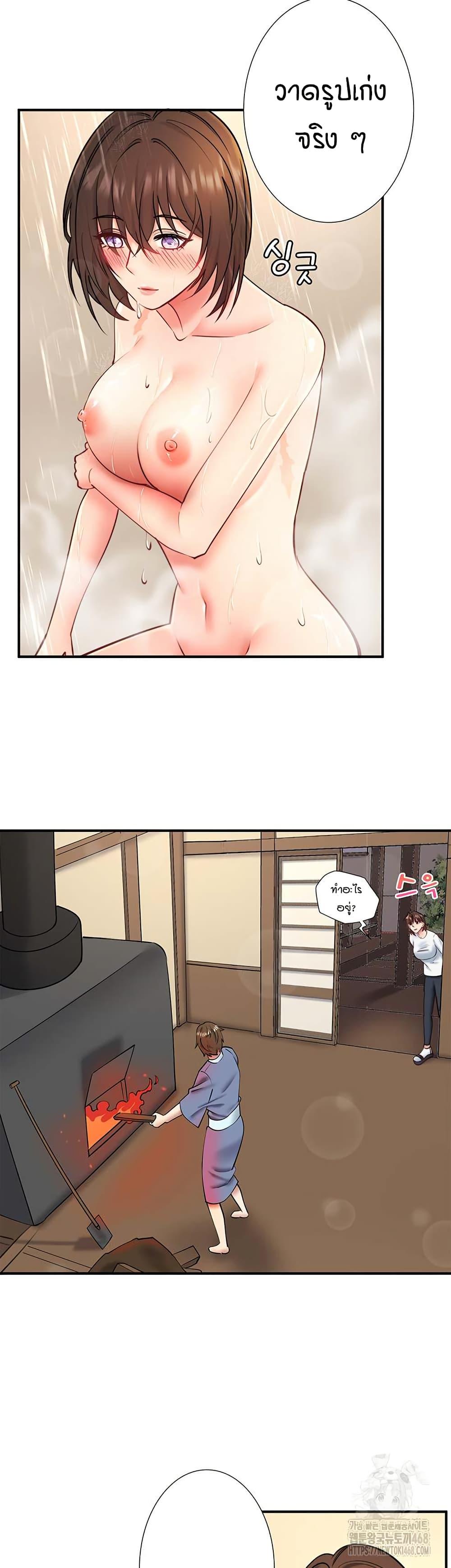 Doujin-Lc- อ่าน โดจิน มังฮวา เกาหลี ญี่ปุ่น จีน แปลไทย Secret Hot Spring ตอนที่ 1 2 3 4 5 6 7 8 9 10 11 12 13 14 ฟรี ไม่มีโฆษณา อ่าน โดจิน Manhwa เกาหลี ญี่ปุ่น จีน เรามีครบ คัดมาให้เน้นๆ โดจิน 18+ รับประกันความฟินโดย  Doujin Lc