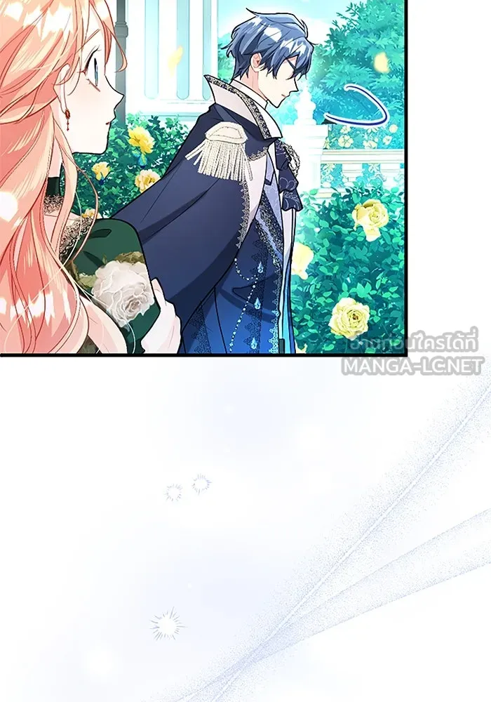 คุณหนูย้อนเวลามาเป็นอัศวิน ตอนที่ 96 รูปที่ 63