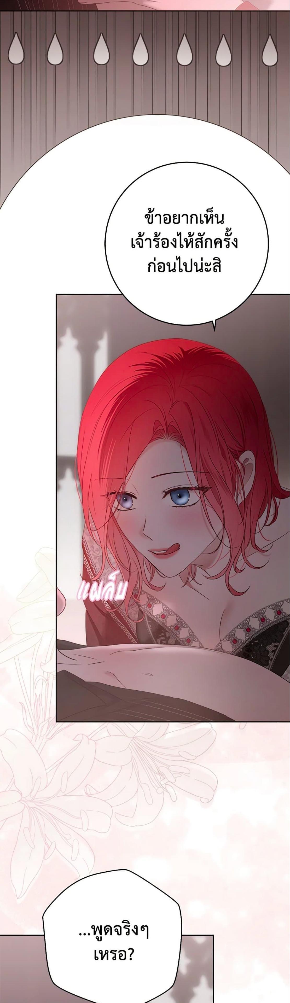 Manga-lc-com อ่านมังงะ อ่านการ์ตูน ออนไลน์ ฟรี I Fell into a Reverse Harem Game! ตอนที่ 1 2 3 4 5 6 7 8 9 10 11 12 13 14 ฟรี ไม่มีโฆษณา Manga-lc - อ่าน มังงะ อ่าน การ์ตูน ออนไลน์ อ่านมังงะ ฟรี