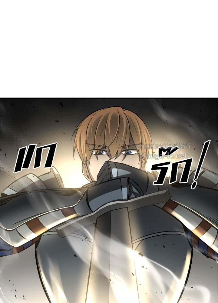 Doujin-Lc- อ่าน โดจิน มังฮวา เกาหลี ญี่ปุ่น จีน แปลไทย ผู้พิชิตเกมป้องกันฐาน ตอนที่ 1 2 3 4 5 6 7 8 9 10 11 12 13 14 ฟรี ไม่มีโฆษณา อ่าน โดจิน Manhwa เกาหลี ญี่ปุ่น จีน เรามีครบ คัดมาให้เน้นๆ โดจิน 18+ รับประกันความฟินโดย Doujin Lc