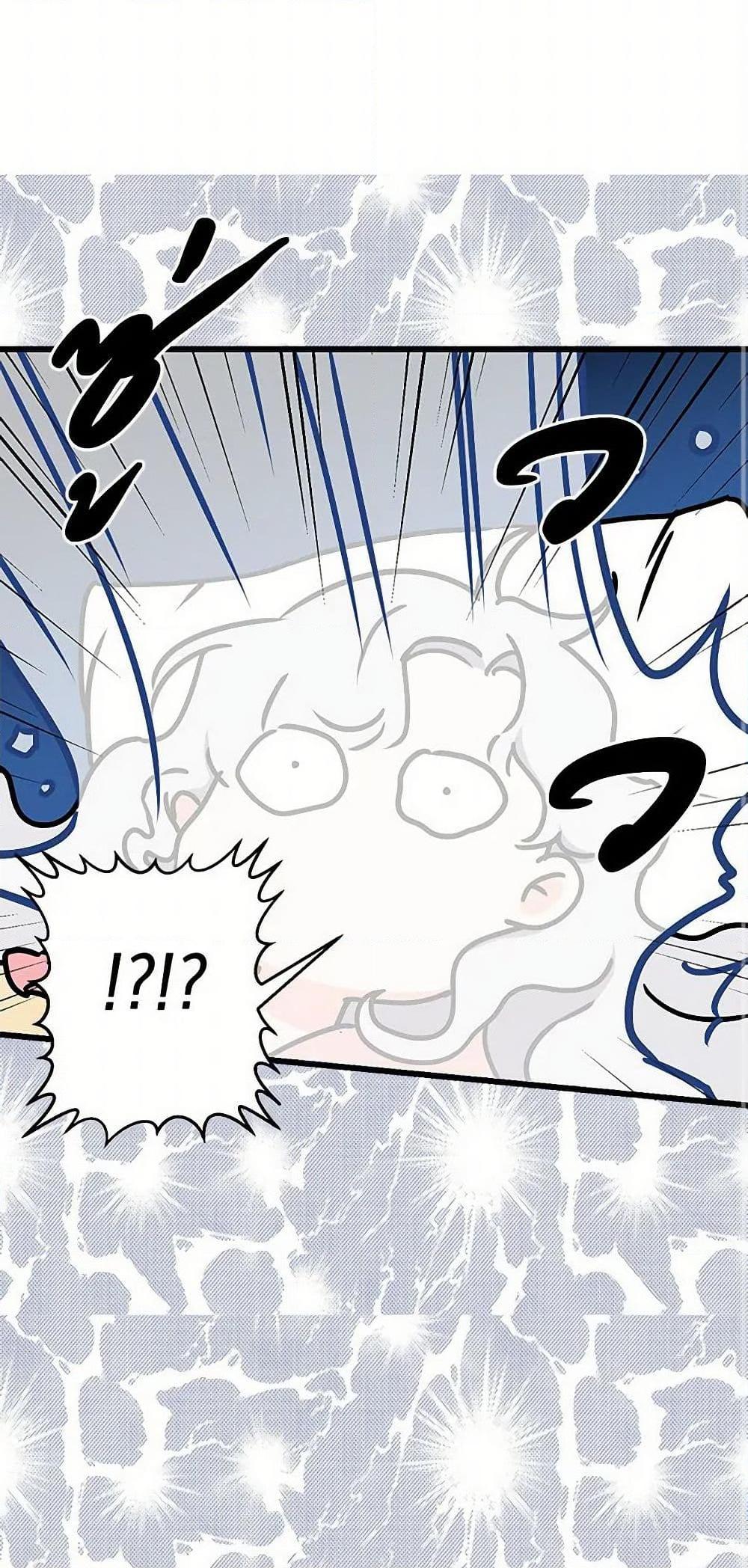 Manga-lc-com อ่านมังงะ อ่านการ์ตูน ออนไลน์ ฟรี Revenge Wedding ตอนที่ 1 2 3 4 5 6 7 8 9 10 11 12 13 14 ฟรี ไม่มีโฆษณา Manga-lc - อ่าน มังงะ อ่าน การ์ตูน ออนไลน์ อ่านมังงะ ฟรี