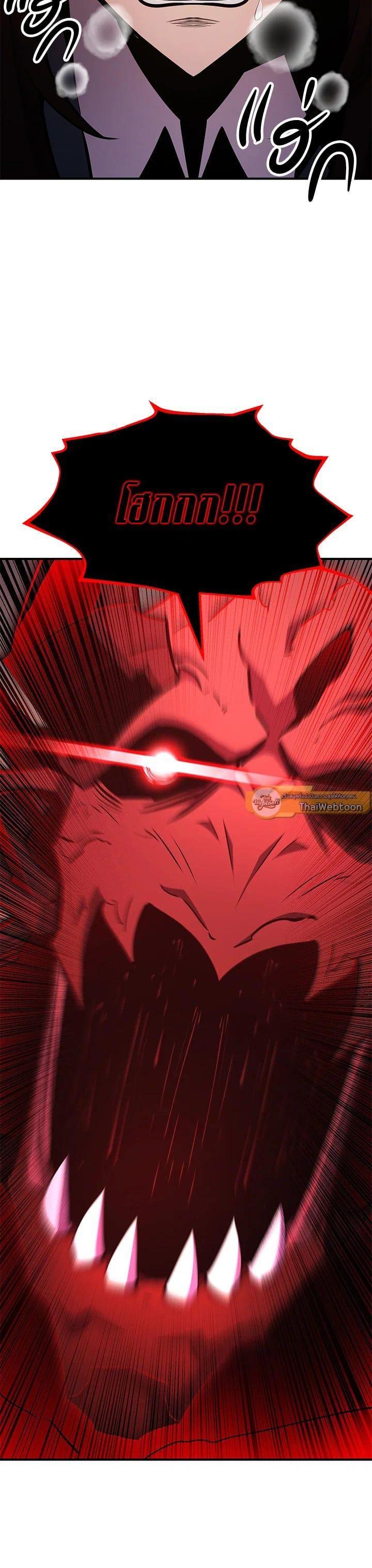 Manga-lc-com อ่านมังงะ อ่านการ์ตูน ออนไลน์ ฟรี Standard of Reincarnation ตอนที่ 1 2 3 4 5 6 7 8 9 10 11 12 13 14 ฟรี ไม่มีโฆษณา Manga-lc - อ่าน มังงะ อ่าน การ์ตูน ออนไลน์ อ่านมังงะ ฟรี