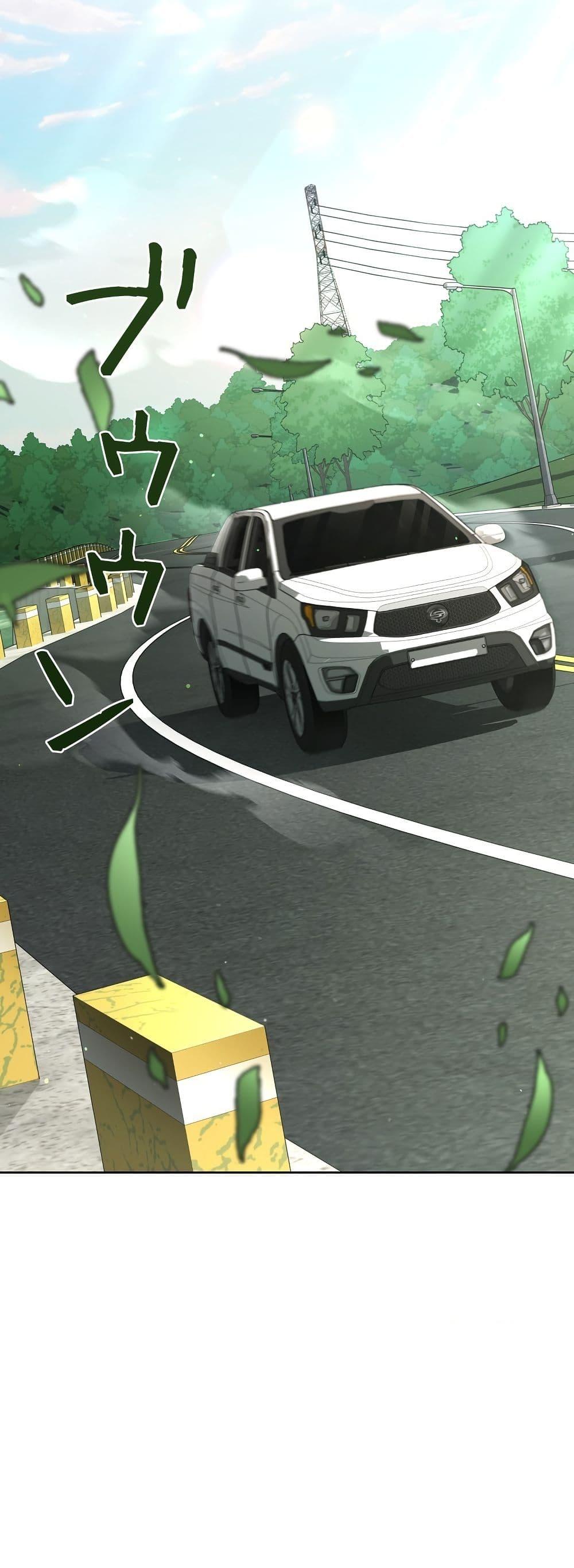 Manga-lc-com อ่านมังงะ อ่านการ์ตูน ออนไลน์ ฟรี The Female Lead Acquires Cheat Skills ตอนที่ 1 2 3 4 5 6 7 8 9 10 11 12 13 14 ฟรี ไม่มีโฆษณา Manga-lc - อ่าน มังงะ อ่าน การ์ตูน ออนไลน์ อ่านมังงะ ฟรี