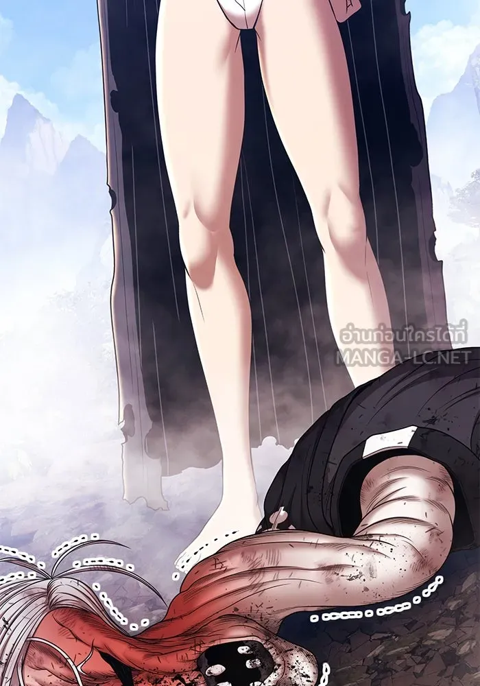 +99 ท่อนไม้พร้อมบวก ตอนที่ 17 ผู้เล่นปนเปื้อน vs พีซ (6) รูปที่ 105