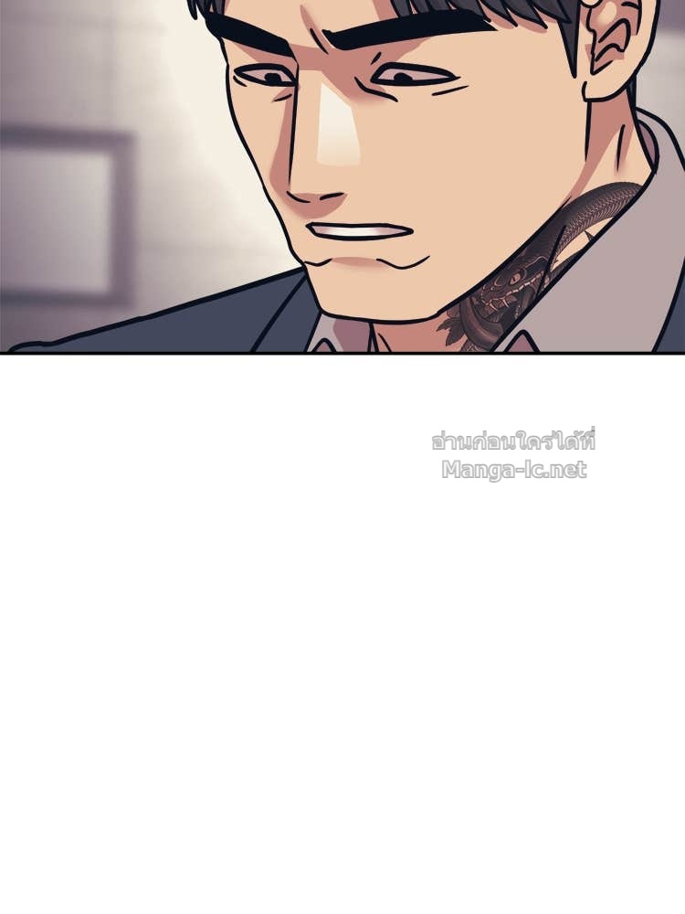 Doujin-Lc- อ่าน โดจิน มังฮวา เกาหลี ญี่ปุ่น จีน แปลไทย โคตรแกร่ง ตอนที่ 1 2 3 4 5 6 7 8 9 10 11 12 13 14 ฟรี ไม่มีโฆษณา อ่าน โดจิน Manhwa เกาหลี ญี่ปุ่น จีน เรามีครบ คัดมาให้เน้นๆ โดจิน 18+ รับประกันความฟินโดย Doujin Lc