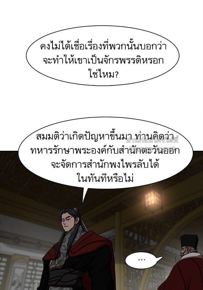 Doujin-Lc- อ่าน โดจิน มังฮวา เกาหลี ญี่ปุ่น จีน แปลไทย องครักษ์แห่งอัครสกุลจาง ตอนที่ 1 2 3 4 5 6 7 8 9 10 11 12 13 14 ฟรี ไม่มีโฆษณา อ่าน โดจิน Manhwa เกาหลี ญี่ปุ่น จีน เรามีครบ คัดมาให้เน้นๆ โดจิน 18+ รับประกันความฟินโดย Doujin Lc