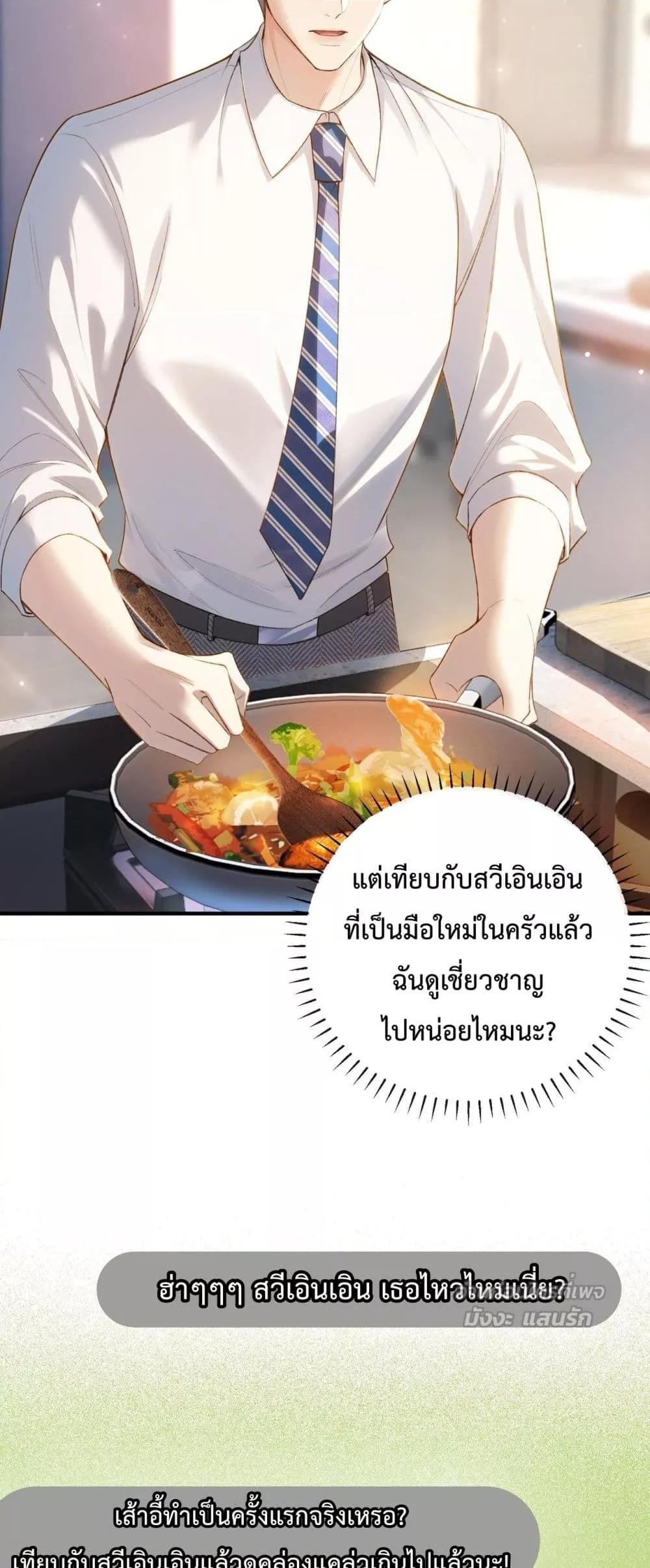 Manga-lc-com อ่านมังงะ อ่านการ์ตูน ออนไลน์ ฟรี FakeCelebrity ตอนที่ 1 2 3 4 5 6 7 8 9 10 11 12 13 14 ฟรี ไม่มีโฆษณา Manga-lc - อ่าน มังงะ อ่าน การ์ตูน ออนไลน์ อ่านมังงะ ฟรี