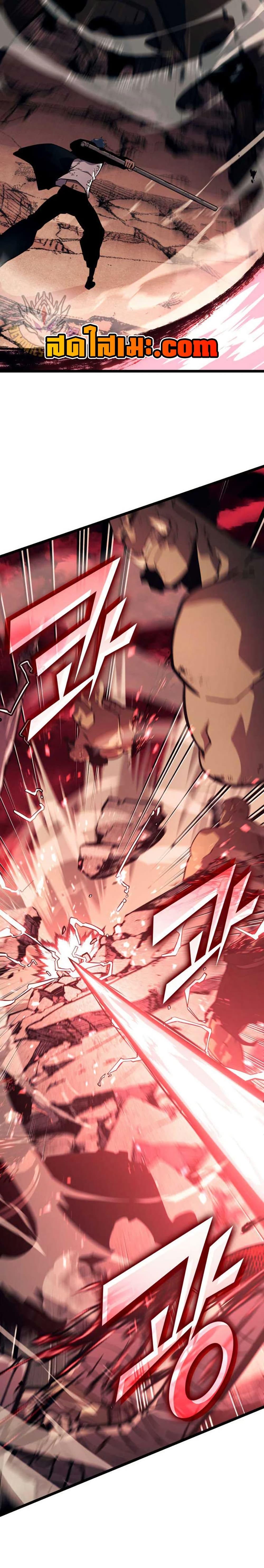 Manga-lc-com อ่านมังงะ อ่านการ์ตูน ออนไลน์ ฟรี Return of the SSS-Class Ranker ตอนที่ 1 2 3 4 5 6 7 8 9 10 11 12 13 14 ฟรี ไม่มีโฆษณา Manga-lc - อ่าน มังงะ อ่าน การ์ตูน ออนไลน์ อ่านมังงะ ฟรี