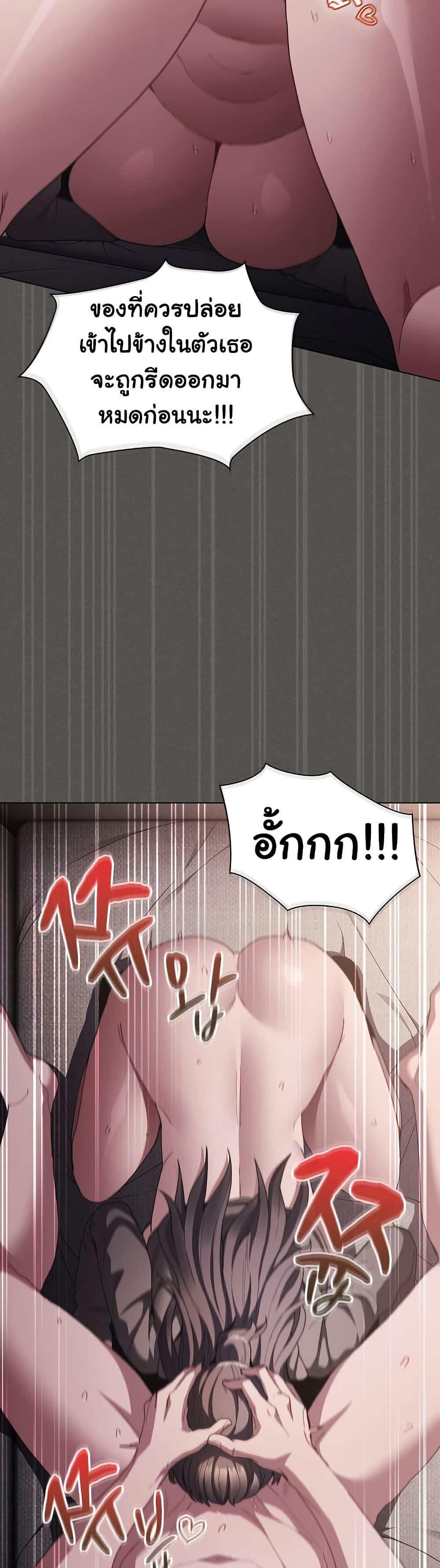 Doujin-Lc- อ่าน โดจิน มังฮวา เกาหลี ญี่ปุ่น จีน แปลไทย Believe Me! I Offer You My First ตอนที่ 1 2 3 4 5 6 7 8 9 10 11 12 13 14 ฟรี ไม่มีโฆษณา อ่าน โดจิน Manhwa เกาหลี ญี่ปุ่น จีน เรามีครบ คัดมาให้เน้นๆ โดจิน 18+ รับประกันความฟินโดย  Doujin Lc