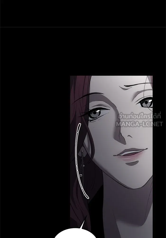 ชีวิตรักฉบับเดจาวู ตอนที่ 2 รูปที่ 39