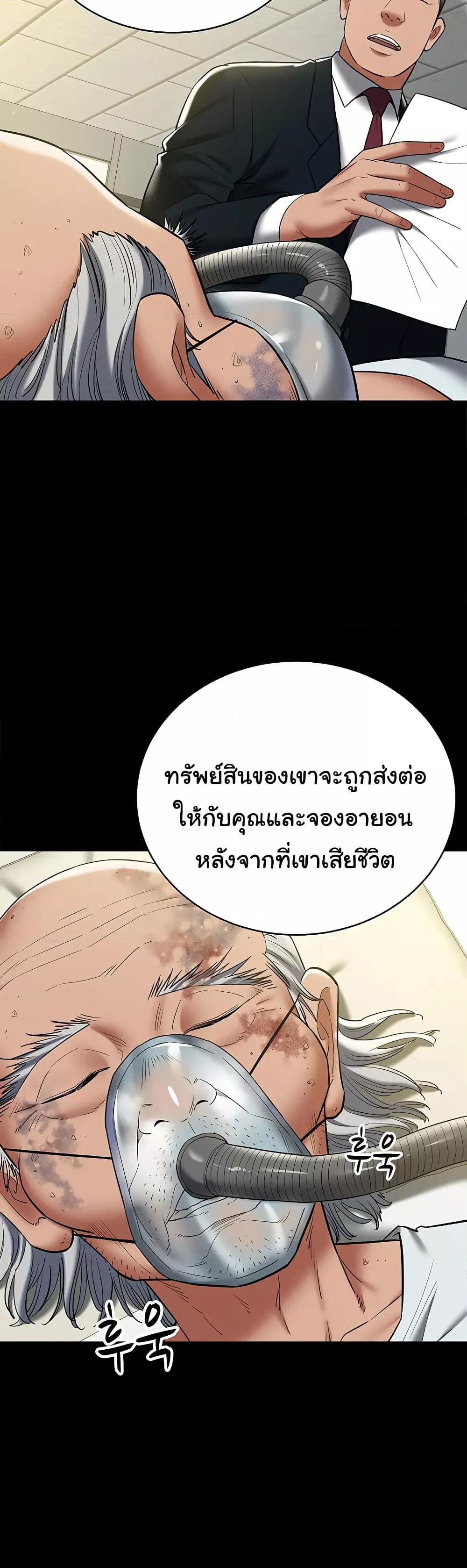 Doujin-Lc- อ่าน โดจิน มังฮวา เกาหลี ญี่ปุ่น จีน แปลไทย A Very Private Revenge ตอนที่ 1 2 3 4 5 6 7 8 9 10 11 12 13 14 ฟรี ไม่มีโฆษณา อ่าน โดจิน Manhwa เกาหลี ญี่ปุ่น จีน เรามีครบ คัดมาให้เน้นๆ โดจิน 18+ รับประกันความฟินโดย  Doujin Lc