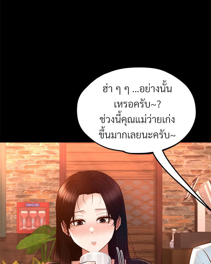 Doujin-Lc- อ่าน โดจิน มังฮวา เกาหลี ญี่ปุ่น จีน แปลไทย sweet home ตอนที่ 1 2 3 4 5 6 7 8 9 10 11 12 13 14 ฟรี ไม่มีโฆษณา อ่าน โดจิน Manhwa เกาหลี ญี่ปุ่น จีน เรามีครบ คัดมาให้เน้นๆ โดจิน 18+ รับประกันความฟินโดย  Doujin Lc
