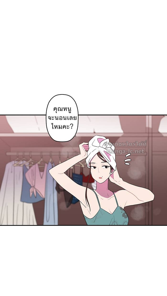 Doujin-Lc- อ่าน โดจิน มังฮวา เกาหลี ญี่ปุ่น จีน แปลไทย Take My Money รักนี้...มีเปย์ ตอนที่ 1 2 3 4 5 6 7 8 9 10 11 12 13 14 ฟรี ไม่มีโฆษณา อ่าน โดจิน Manhwa เกาหลี ญี่ปุ่น จีน เรามีครบ คัดมาให้เน้นๆ โดจิน 18+ รับประกันความฟินโดย Doujin Lc