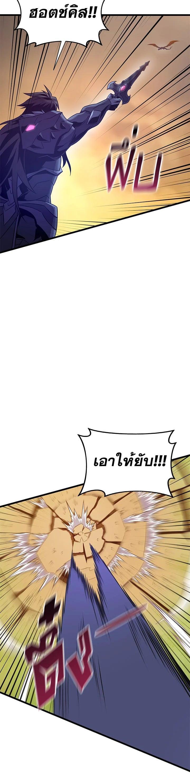 Manga-lc-com อ่านมังงะ อ่านการ์ตูน ออนไลน์ ฟรี Arcane Sniper ตอนที่ 1 2 3 4 5 6 7 8 9 10 11 12 13 14 ฟรี ไม่มีโฆษณา Manga-lc - อ่าน มังงะ อ่าน การ์ตูน ออนไลน์ อ่านมังงะ ฟรี