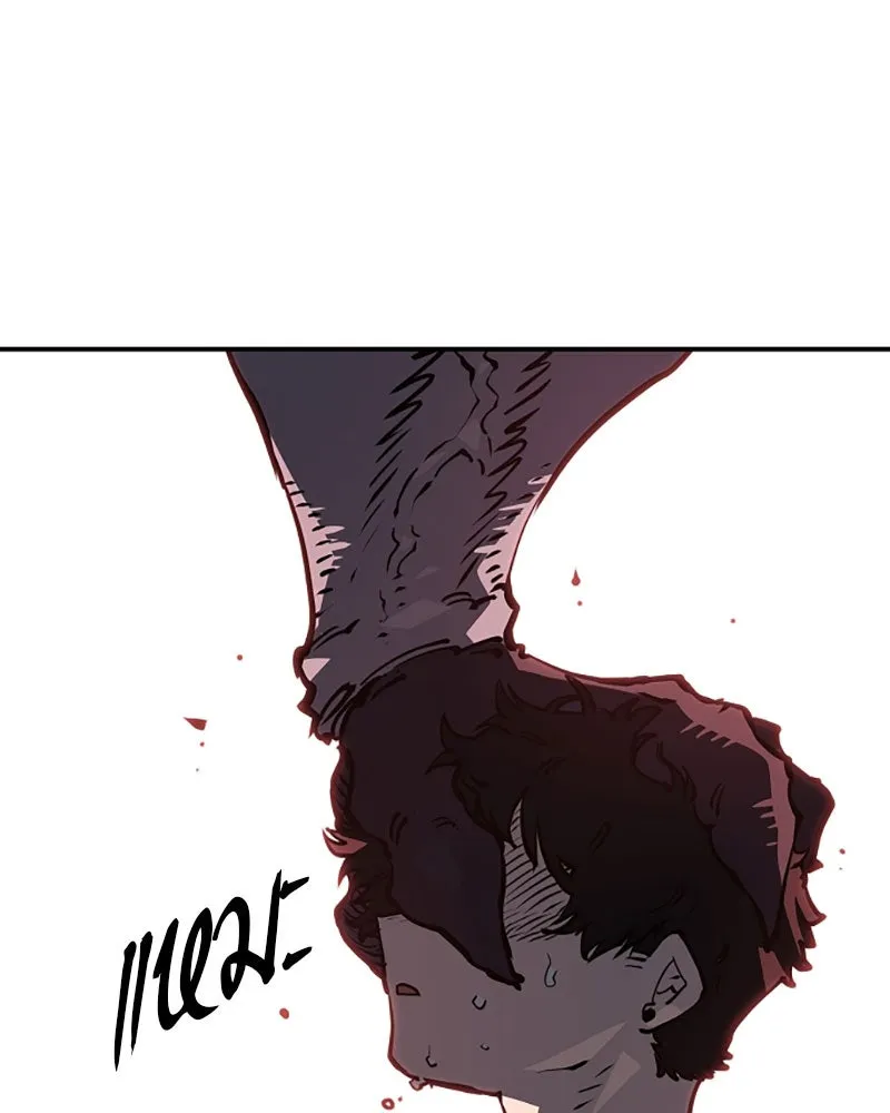 Player ตอนที่ 24 รูปที่ 65