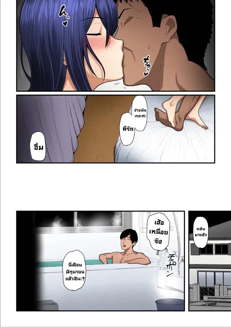 Doujin-Lc- อ่าน โดจิน มังฮวา เกาหลี ญี่ปุ่น จีน แปลไทย ใจที่หลงระเริง (Nizii) ตอนที่ 1 2 3 4 5 6 7 8 9 10 11 12 13 14 ฟรี ไม่มีโฆษณา อ่าน โดจิน Manhwa เกาหลี ญี่ปุ่น จีน เรามีครบ คัดมาให้เน้นๆ โดจิน 18+ รับประกันความฟินโดย  Doujin Lc