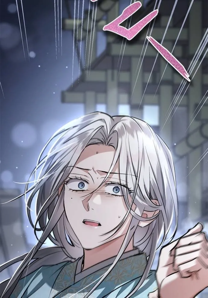 ยามหมาป่าทมิฬเพรียกห ตอนที่ 18 รูปที่ 134