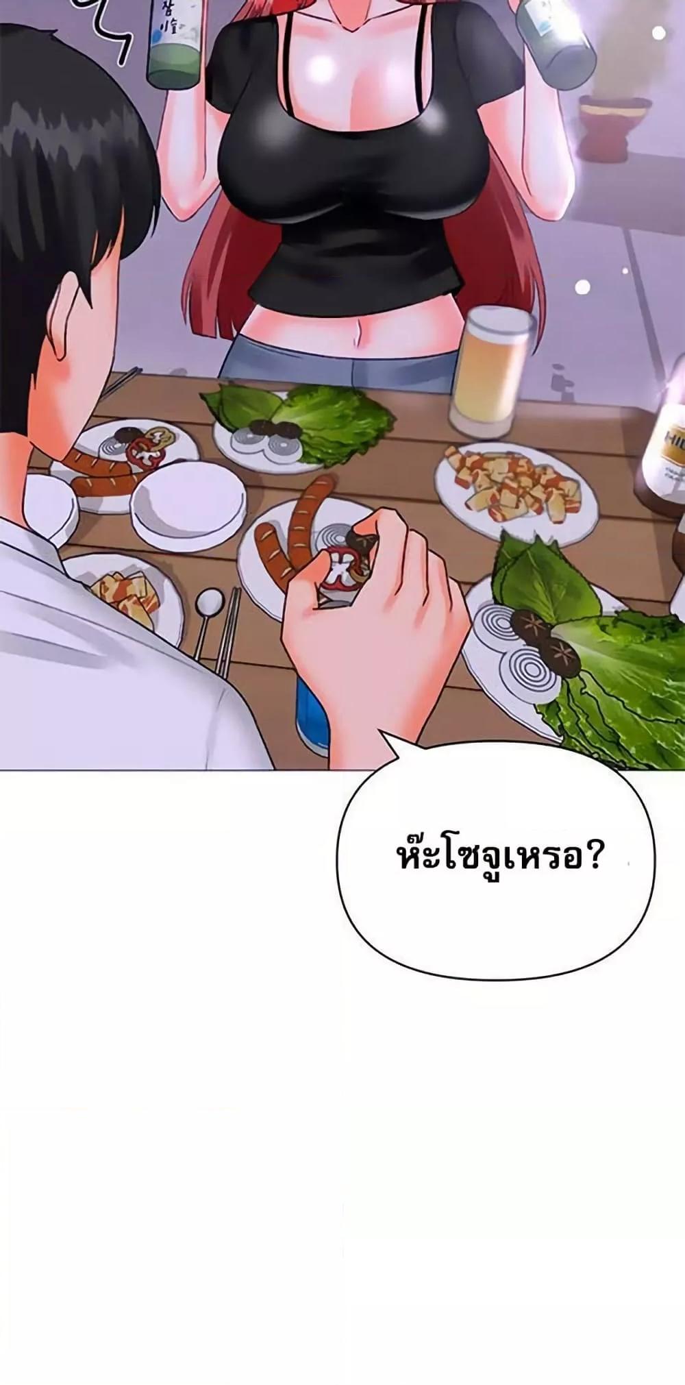 Doujin-Lc- อ่าน โดจิน มังฮวา เกาหลี ญี่ปุ่น จีน แปลไทย Troublesome Sister ตอนที่ 1 2 3 4 5 6 7 8 9 10 11 12 13 14 ฟรี ไม่มีโฆษณา อ่าน โดจิน Manhwa เกาหลี ญี่ปุ่น จีน เรามีครบ คัดมาให้เน้นๆ โดจิน 18+ รับประกันความฟินโดย  Doujin Lc