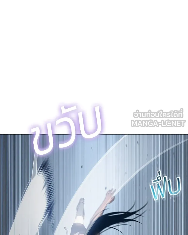 แบคXX ตอนที่ 55 รูปที่ 60