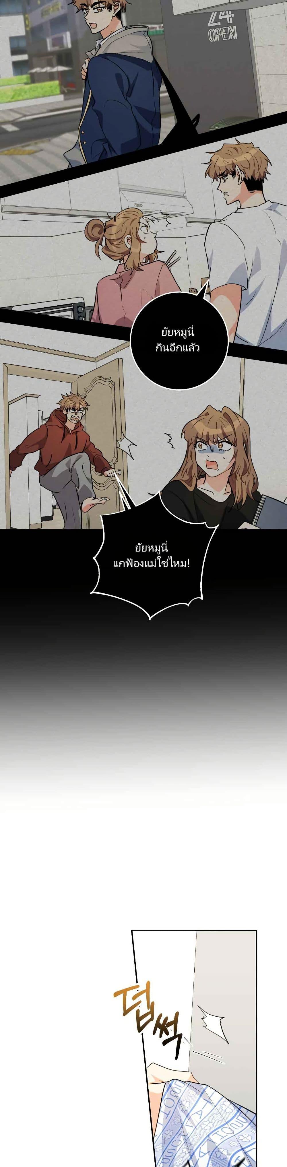 Manga-lc-com อ่านมังงะ อ่านการ์ตูน ออนไลน์ ฟรี I’m the Main Character’s Little Sister ตอนที่ 1 2 3 4 5 6 7 8 9 10 11 12 13 14 ฟรี ไม่มีโฆษณา Manga-lc - อ่าน มังงะ อ่าน การ์ตูน ออนไลน์ อ่านมังงะ ฟรี