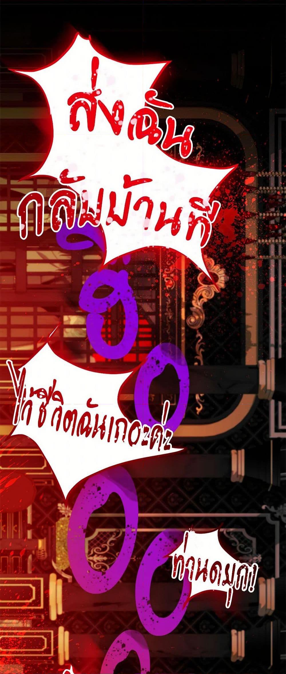 Manga-lc-com อ่านมังงะ อ่านการ์ตูน ออนไลน์ ฟรี I Need to Raise My Sister Right ตอนที่ 1 2 3 4 5 6 7 8 9 10 11 12 13 14 ฟรี ไม่มีโฆษณา Manga-lc - อ่าน มังงะ อ่าน การ์ตูน ออนไลน์ อ่านมังงะ ฟรี