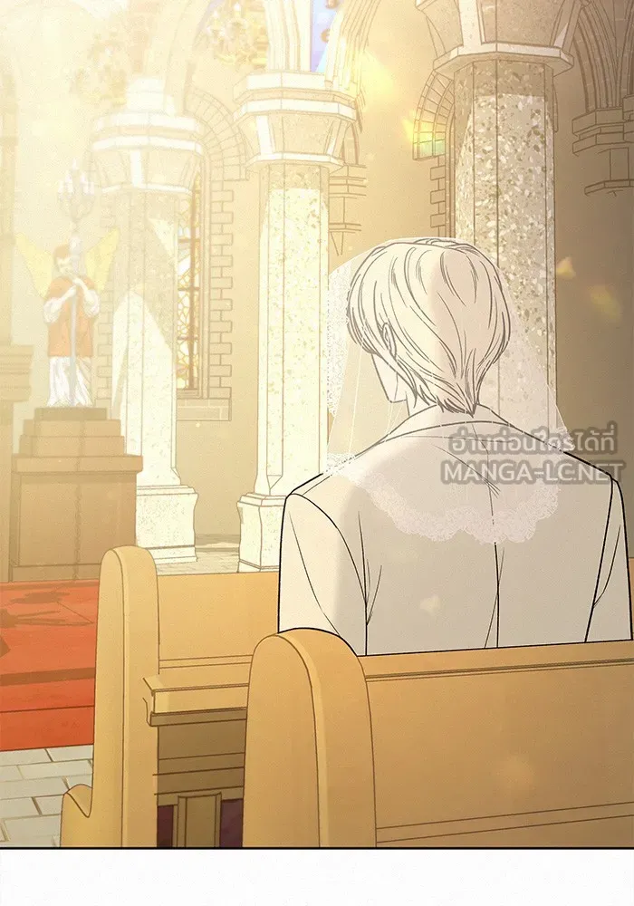 ปฏิบัติการรักวุ่นหัวใจ ตอนที่ 84 รูปที่ 3