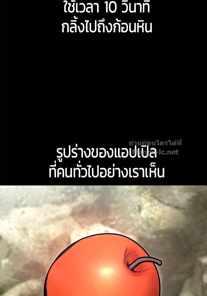 Doujin-Lc- อ่าน โดจิน มังฮวา เกาหลี ญี่ปุ่น จีน แปลไทย แกร่งเกินผู้กล้า แต่ซ่าไม่ได้ ตอนที่ 1 2 3 4 5 6 7 8 9 10 11 12 13 14 ฟรี ไม่มีโฆษณา อ่าน โดจิน Manhwa เกาหลี ญี่ปุ่น จีน เรามีครบ คัดมาให้เน้นๆ โดจิน 18+ รับประกันความฟินโดย Doujin Lc