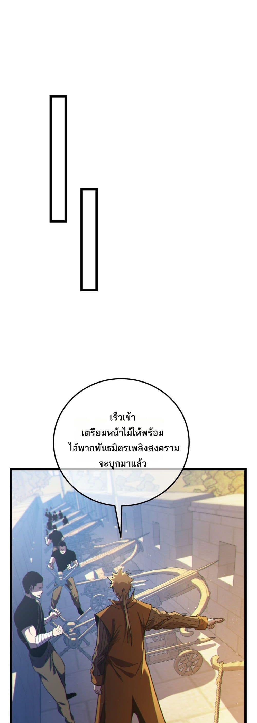 Manga-lc-com อ่านมังงะ อ่านการ์ตูน ออนไลน์ ฟรี MyPassiveSkil ตอนที่ 1 2 3 4 5 6 7 8 9 10 11 12 13 14 ฟรี ไม่มีโฆษณา Manga-lc - อ่าน มังงะ อ่าน การ์ตูน ออนไลน์ อ่านมังงะ ฟรี