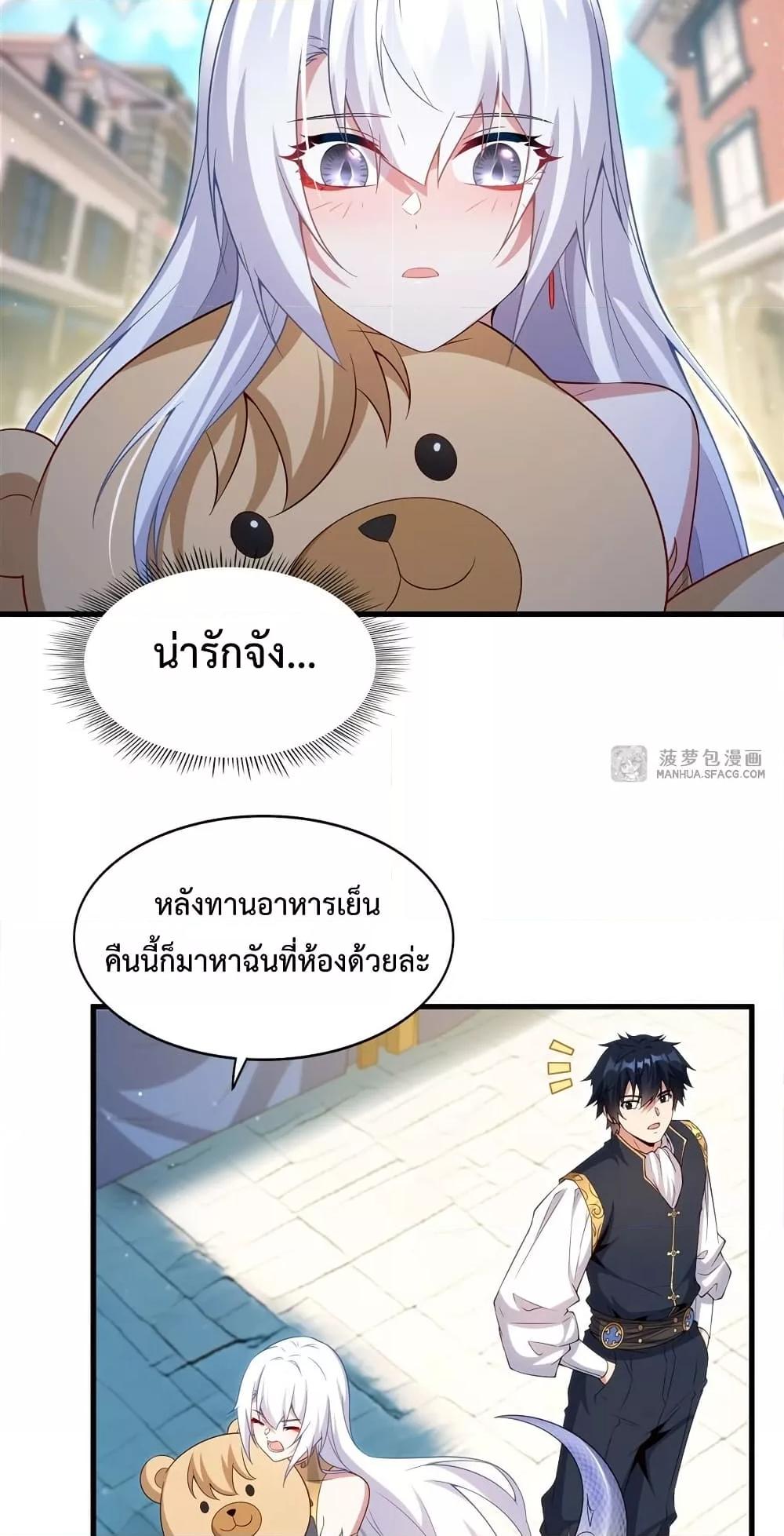 Manga-lc-com อ่านมังงะ อ่านการ์ตูน ออนไลน์ ฟรี MalevolentDrag ตอนที่ 1 2 3 4 5 6 7 8 9 10 11 12 13 14 ฟรี ไม่มีโฆษณา Manga-lc - อ่าน มังงะ อ่าน การ์ตูน ออนไลน์ อ่านมังงะ ฟรี