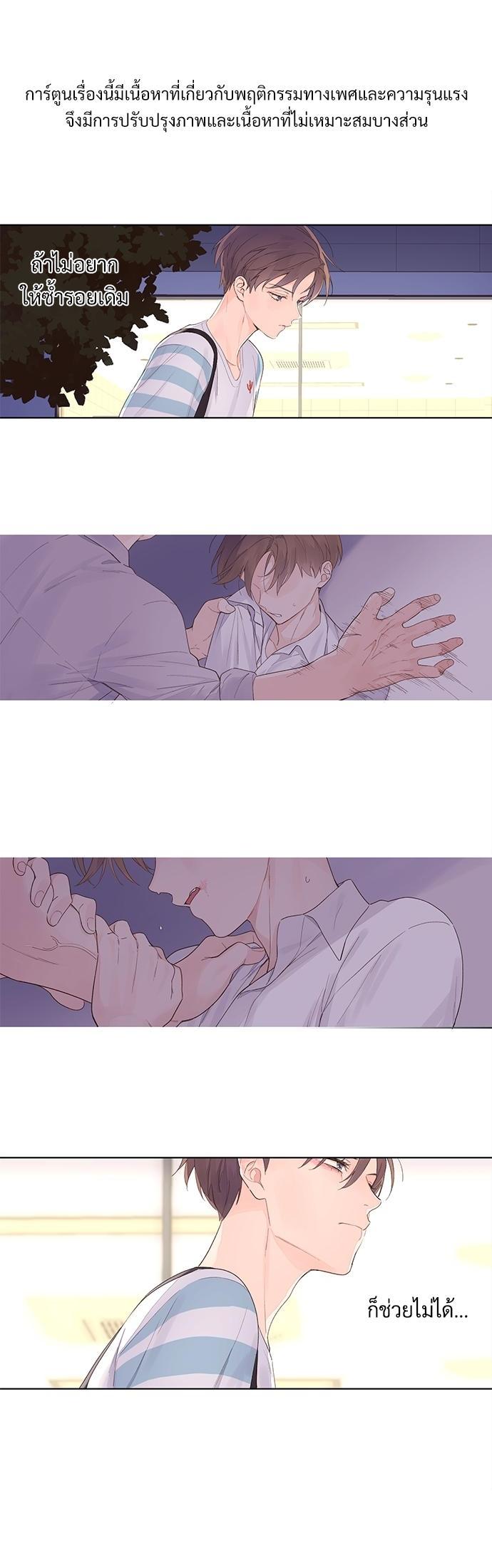 Manga-lc-com อ่านมังงะ อ่านการ์ตูน ออนไลน์ ฟรี 4 Week Lovers ตอนที่ 1 2 3 4 5 6 7 8 9 10 11 12 13 14 ฟรี ไม่มีโฆษณา Manga-lc - อ่าน มังงะ อ่าน การ์ตูน ออนไลน์ อ่านมังงะ ฟรี