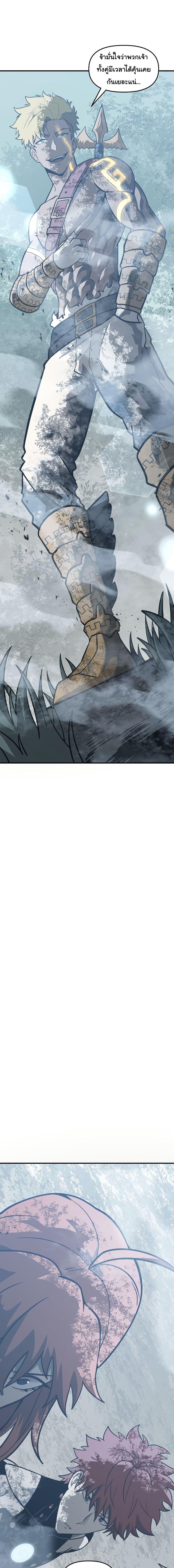 Manga-lc-com อ่านมังงะ อ่านการ์ตูน ออนไลน์ ฟรี God Game ตอนที่ 1 2 3 4 5 6 7 8 9 10 11 12 13 14 ฟรี ไม่มีโฆษณา Manga-lc - อ่าน มังงะ อ่าน การ์ตูน ออนไลน์ อ่านมังงะ ฟรี