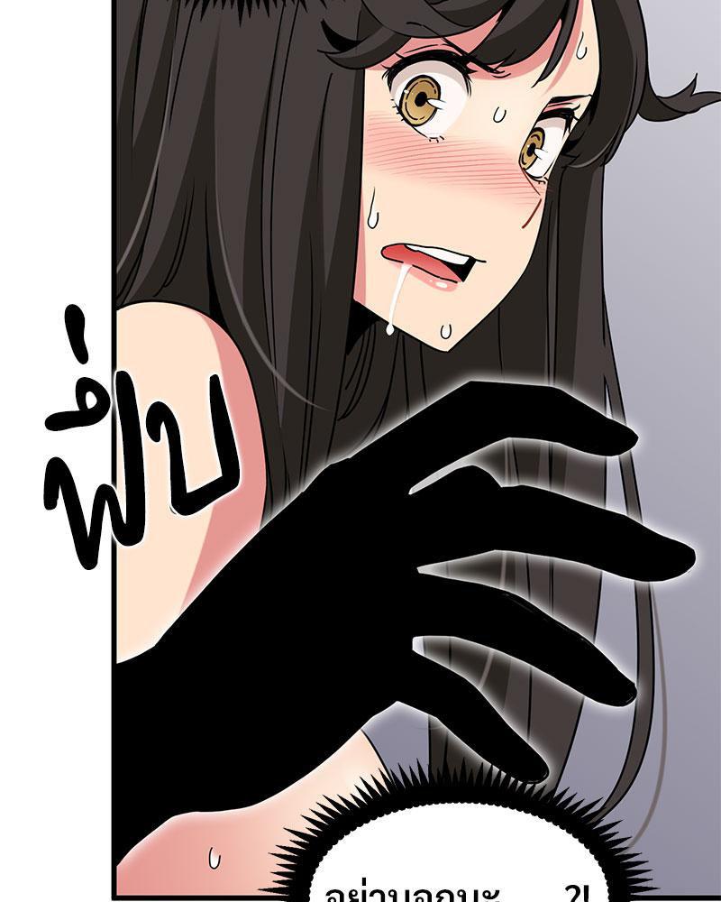 Doujin-Lc- อ่าน โดจิน มังฮวา เกาหลี ญี่ปุ่น จีน แปลไทย A Turning Point Raw ตอนที่ 1 2 3 4 5 6 7 8 9 10 11 12 13 14 ฟรี ไม่มีโฆษณา อ่าน โดจิน Manhwa เกาหลี ญี่ปุ่น จีน เรามีครบ คัดมาให้เน้นๆ โดจิน 18+ รับประกันความฟินโดย  Doujin Lc