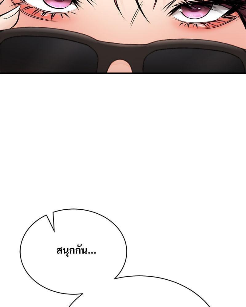 Doujin-Lc- อ่าน โดจิน มังฮวา เกาหลี ญี่ปุ่น จีน แปลไทย Herbal Love Story ตอนที่ 1 2 3 4 5 6 7 8 9 10 11 12 13 14 ฟรี ไม่มีโฆษณา อ่าน โดจิน Manhwa เกาหลี ญี่ปุ่น จีน เรามีครบ คัดมาให้เน้นๆ โดจิน 18+ รับประกันความฟินโดย  Doujin Lc