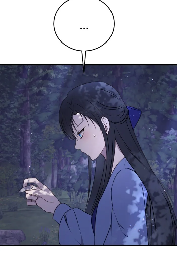 ตัวร้ายอย่างฉันขออยู่อย่างสงบ ตอนที่ 38 รูปที่ 98