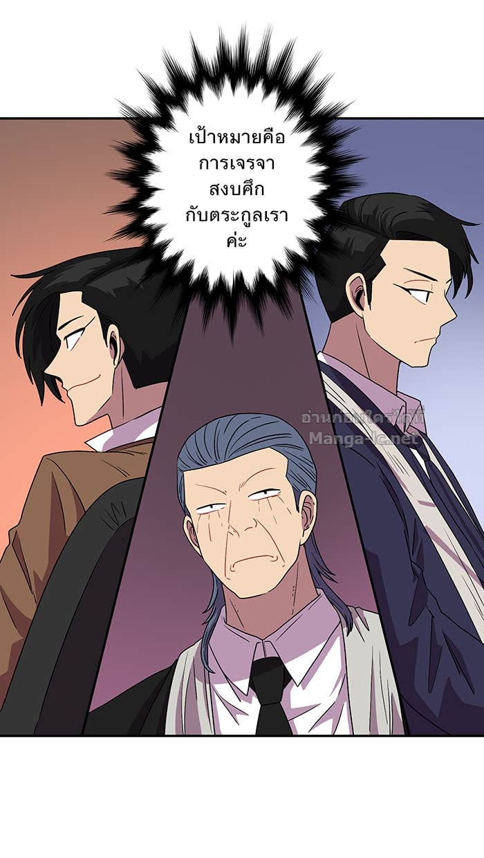 Doujin-Lc- อ่าน โดจิน มังฮวา เกาหลี ญี่ปุ่น จีน แปลไทย Take My Money รักนี้...มีเปย์ ตอนที่ 1 2 3 4 5 6 7 8 9 10 11 12 13 14 ฟรี ไม่มีโฆษณา อ่าน โดจิน Manhwa เกาหลี ญี่ปุ่น จีน เรามีครบ คัดมาให้เน้นๆ โดจิน 18+ รับประกันความฟินโดย Doujin Lc