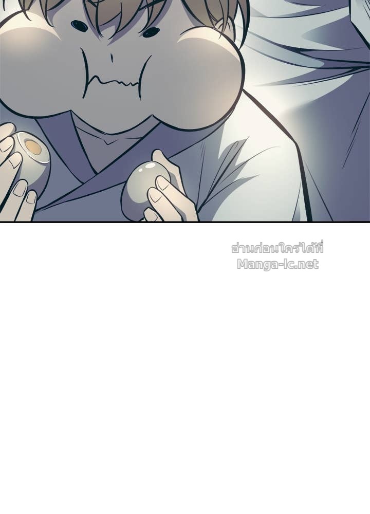 Doujin-Lc- อ่าน โดจิน มังฮวา เกาหลี ญี่ปุ่น จีน แปลไทย ผู้พิชิตเกมป้องกันฐาน ตอนที่ 1 2 3 4 5 6 7 8 9 10 11 12 13 14 ฟรี ไม่มีโฆษณา อ่าน โดจิน Manhwa เกาหลี ญี่ปุ่น จีน เรามีครบ คัดมาให้เน้นๆ โดจิน 18+ รับประกันความฟินโดย Doujin Lc